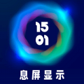 网络加速器蚂蚁