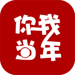小火箭账号分享