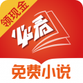 公益节点