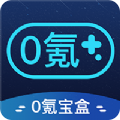 空气炸锅美食教程下载