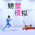 萤火虫firefly评价