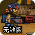 坚果app下载免费