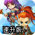 baacloud类似软件