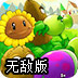 ssr节点是什么意思