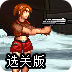 老王加速器论坛地址