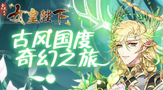 电脑谷歌打不开