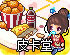 ssr美国高速节点