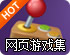 空气炸锅怎样做炸鸡