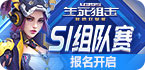老王vp加速器2216ios