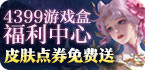 ss免费账号12小时更换