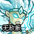 免费上youtube代理软件