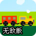 ssr软件