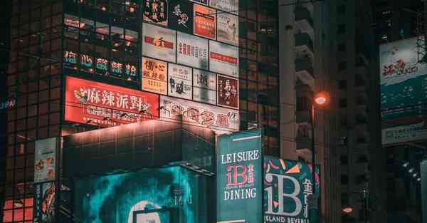 手机ss如何分享给电脑